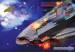Screenshot 21 (Gamespot)